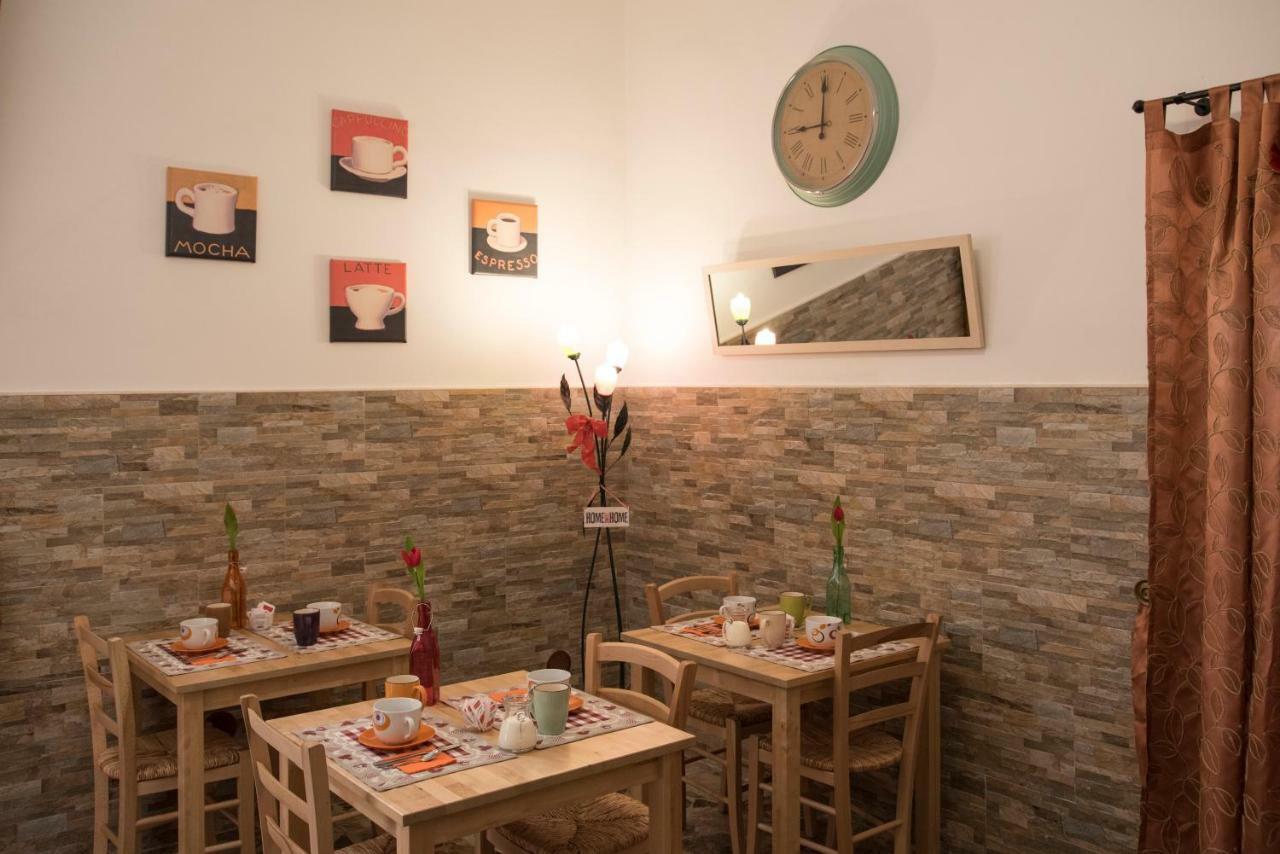 Bed & Breakfast Mamma Lucia Manduria